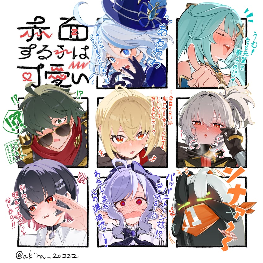 furina, ellen joe, vivian banshee, eous, luciana de montefio, and 3 more (genshin impact and 2 more) drawn by kiguchi_hikaru