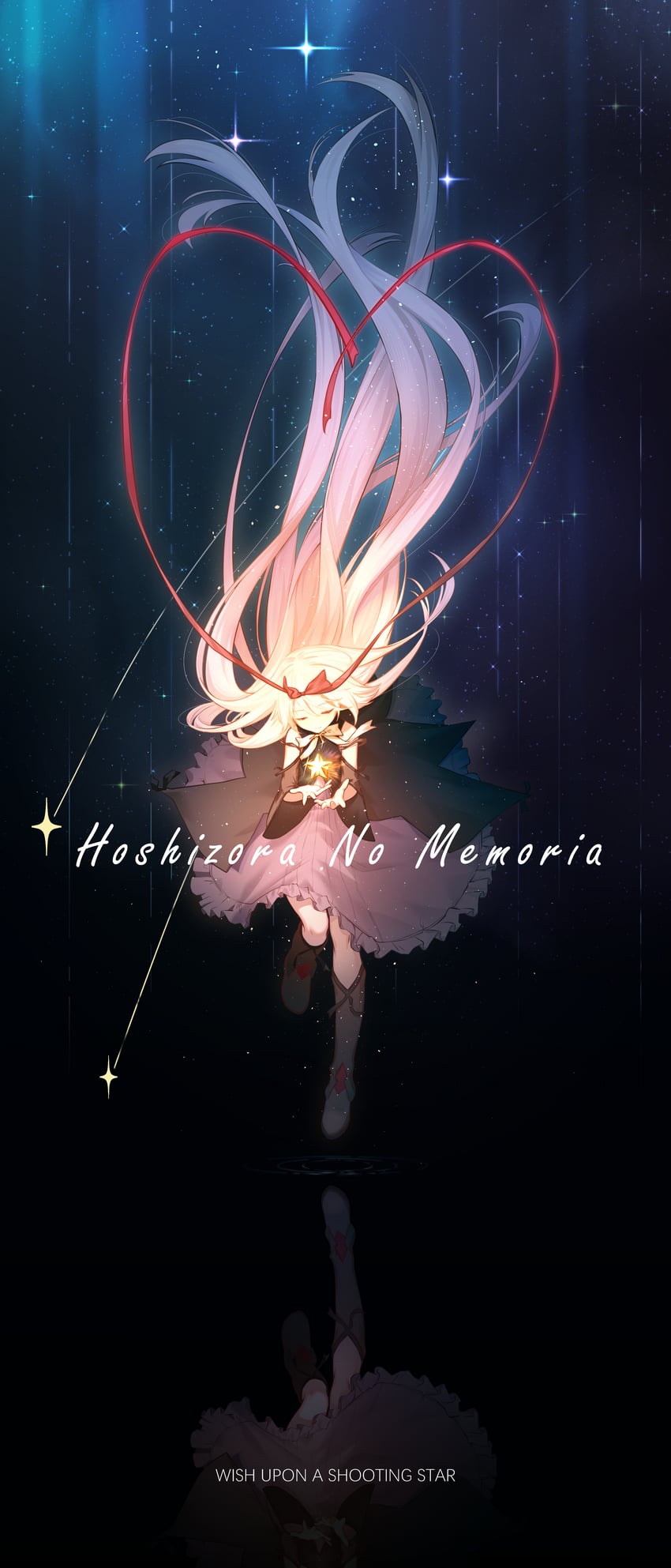 mare s. ephemeral (hoshizora no memoria) drawn by ten_no_hoshi