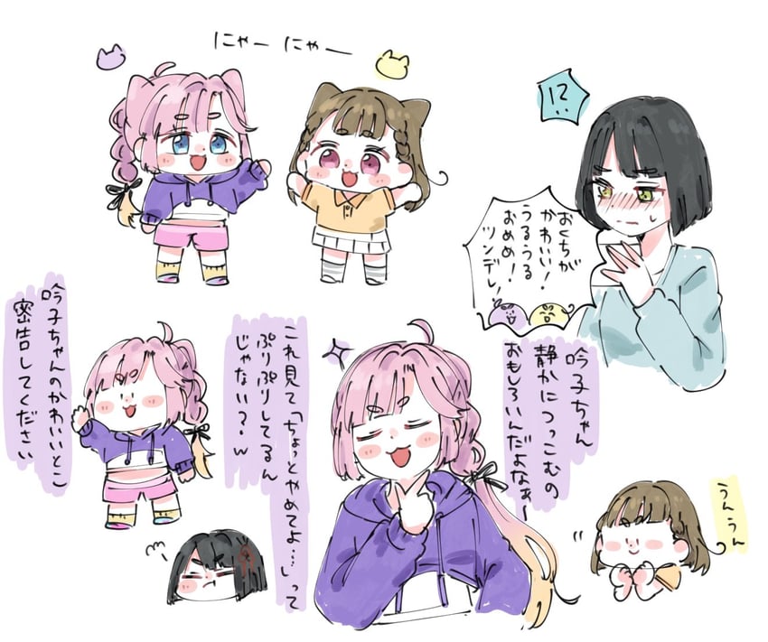 momose ginko, anyoji hime, and kachimachi kosuzu (love live! and 1 more) drawn by moso_(expect66)