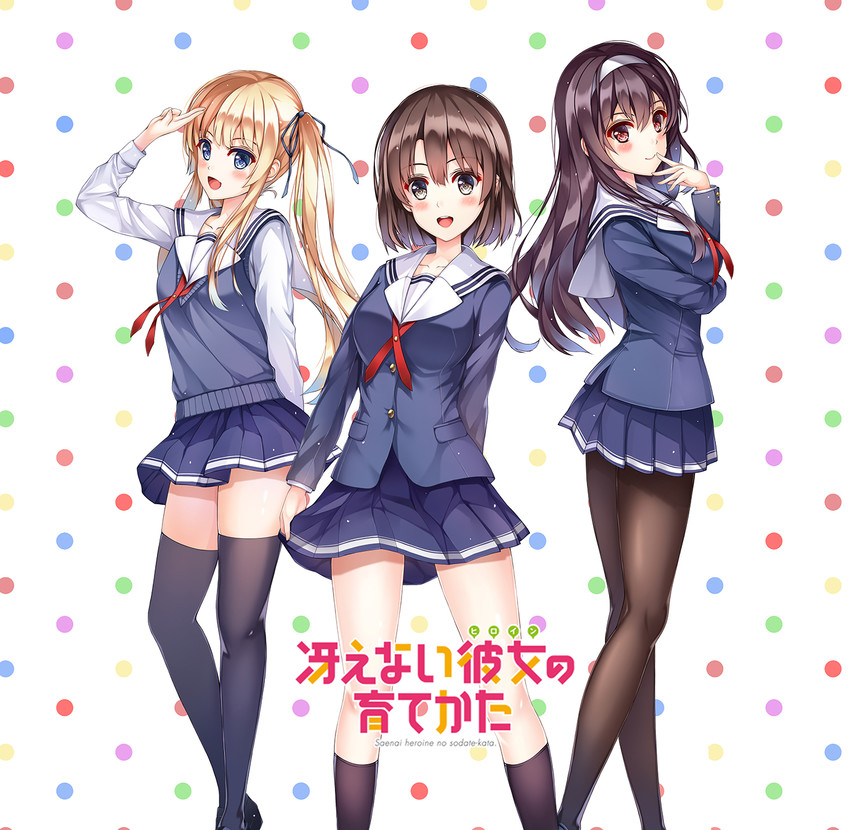 katou megumi, kasumigaoka utaha, and sawamura spencer eriri (saenai heroine no sodatekata) drawn by pinocchio_(dlekrkdwlt)