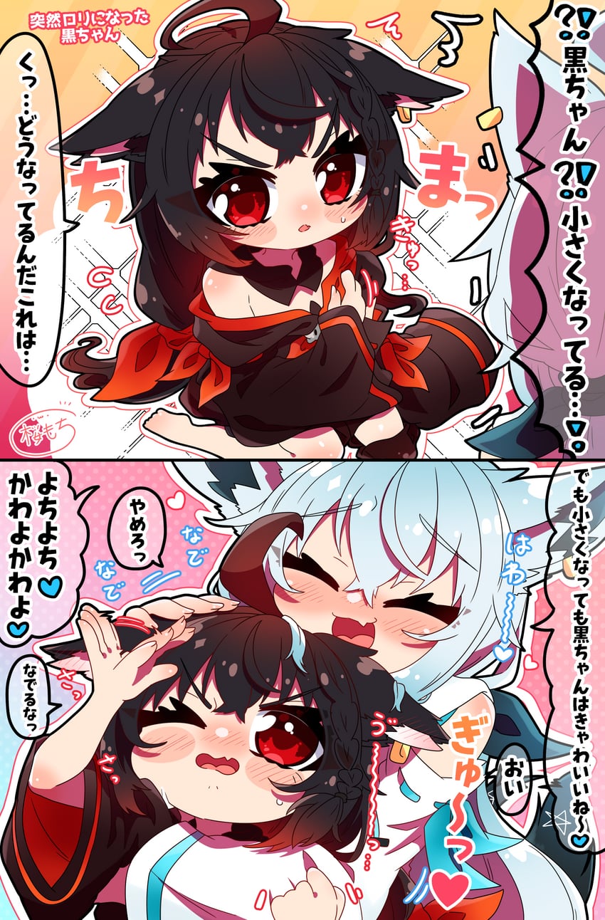 shirakami fubuki and kurokami fubuki (hololive) drawn by sakuramochi_(sakura_frappe)
