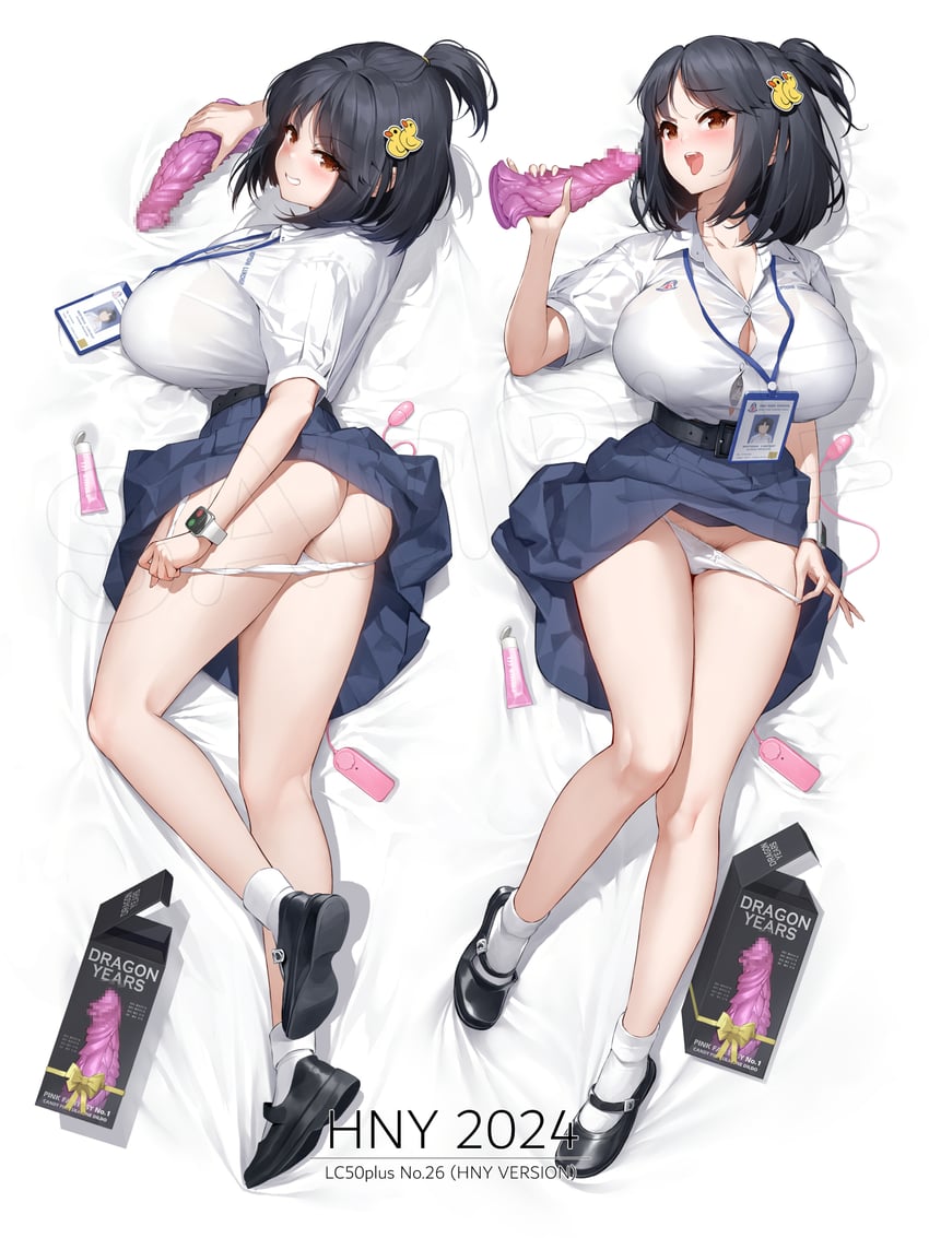 loogchoob (original and 1 more) drawn by gao_(gaolukchup)