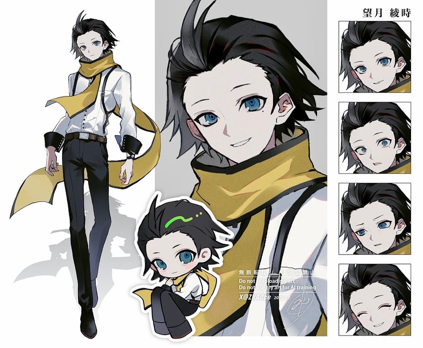 mochizuki ryouji (persona and 1 more) drawn by zeka_(skzk_cm)
