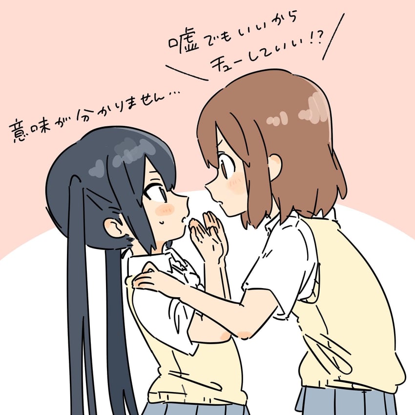 nakano azusa and hirasawa yui (k-on!) drawn by oyasuminaseu