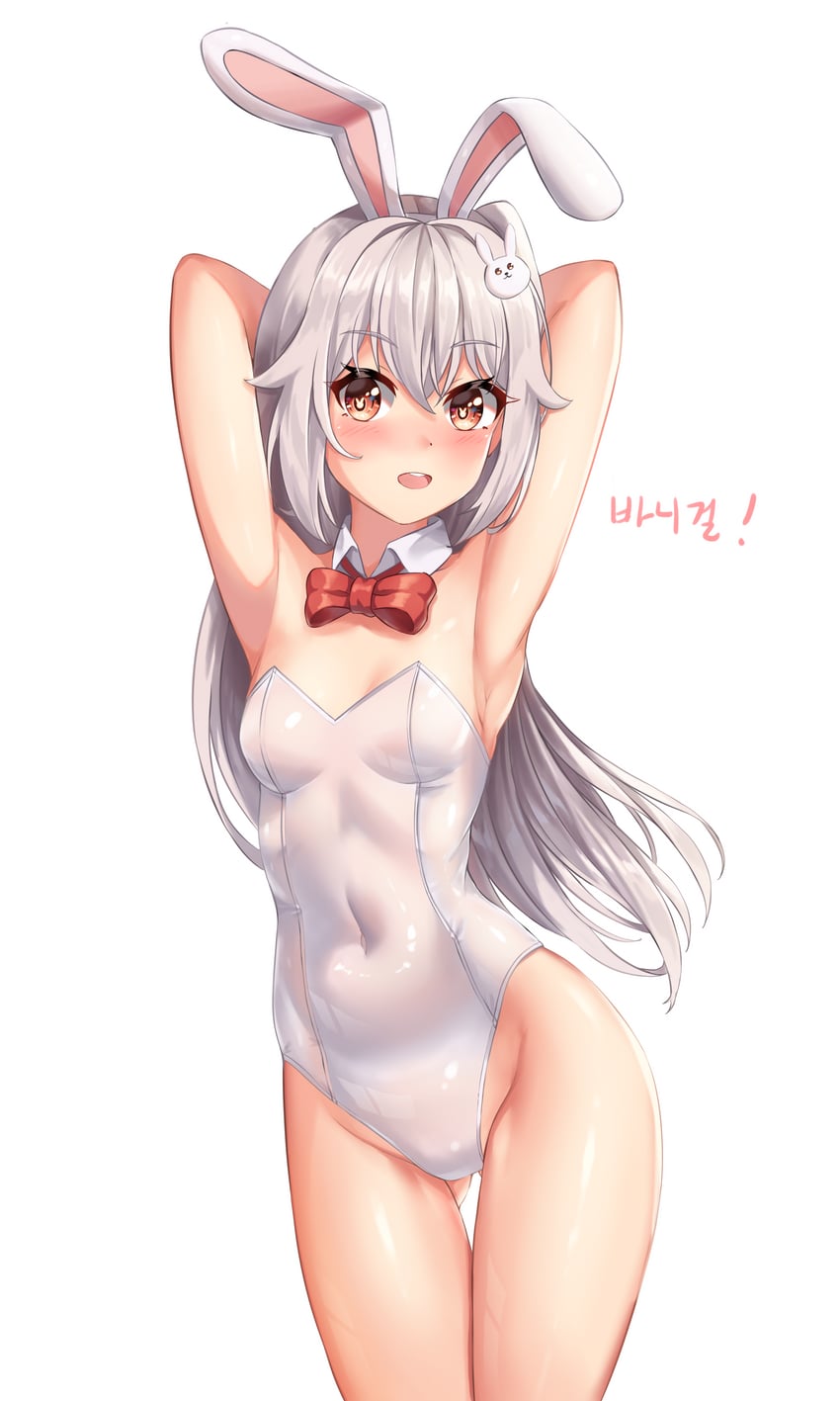 original drawn by blustar_sky
