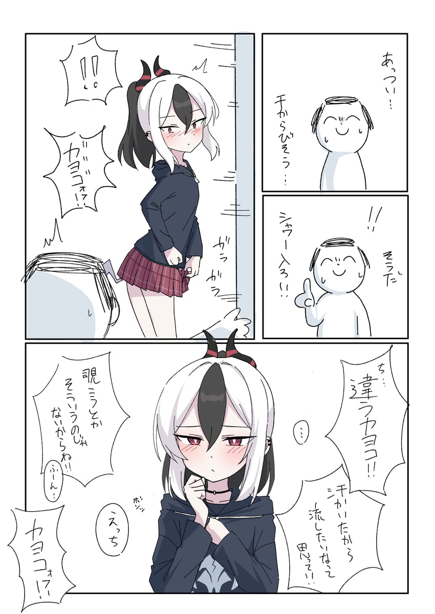 sensei, doodle sensei, and kayoko (blue archive) drawn by nyanzai-sensei