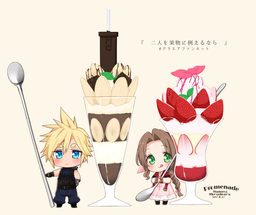 cloud strife and aerith gainsborough (final fantasy and 2 more) drawn by krudears