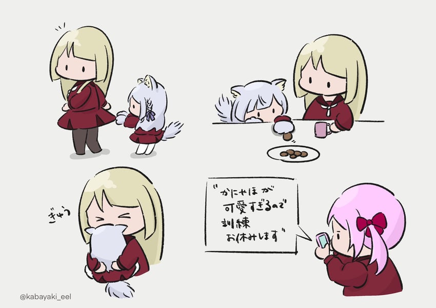 kon kanaho, miyagawa takane, and sadamori himeka (assault lily) drawn by kabayaki_(kabayaki_eel)