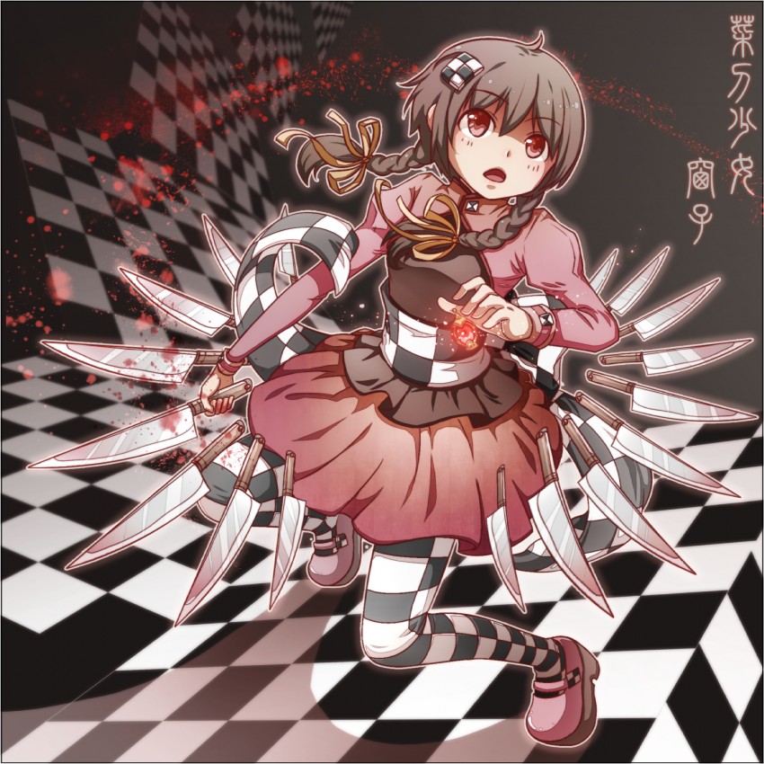 madotsuki (mahou shoujo madoka magica and 1 more) drawn by mokolar
