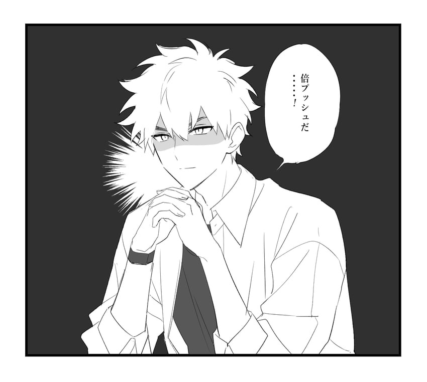 lu guang (shiguang dailiren and 2 more) drawn by kyokutsuki