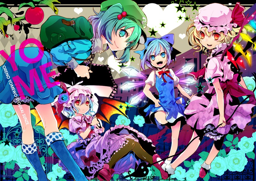 remilia scarlet, flandre scarlet, cirno, and kawashiro nitori (touhou) drawn by watanabe_yuuna