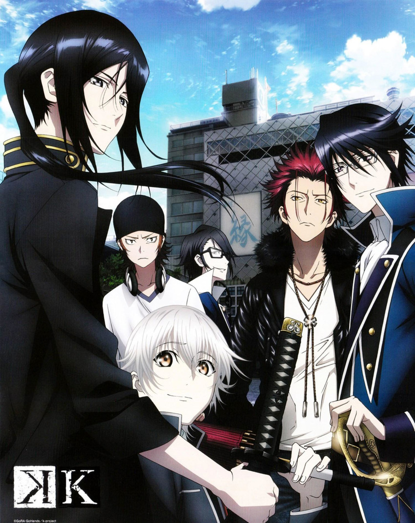 fushimi saruhiko, suoh mikoto, yatogami kurou, munakata reishi, and isana yashiro (k-project)