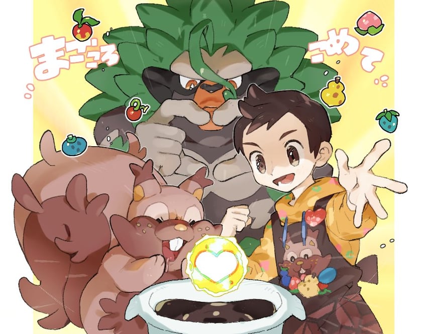rillaboom, greedent, and victor (pokemon and 1 more) drawn by mimura_(nnnnnnnnmoo)