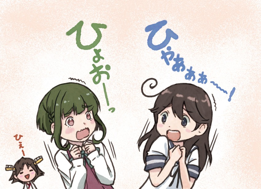 ushio, hiei, and takanami (kantai collection) drawn by saiguchi_otoufu