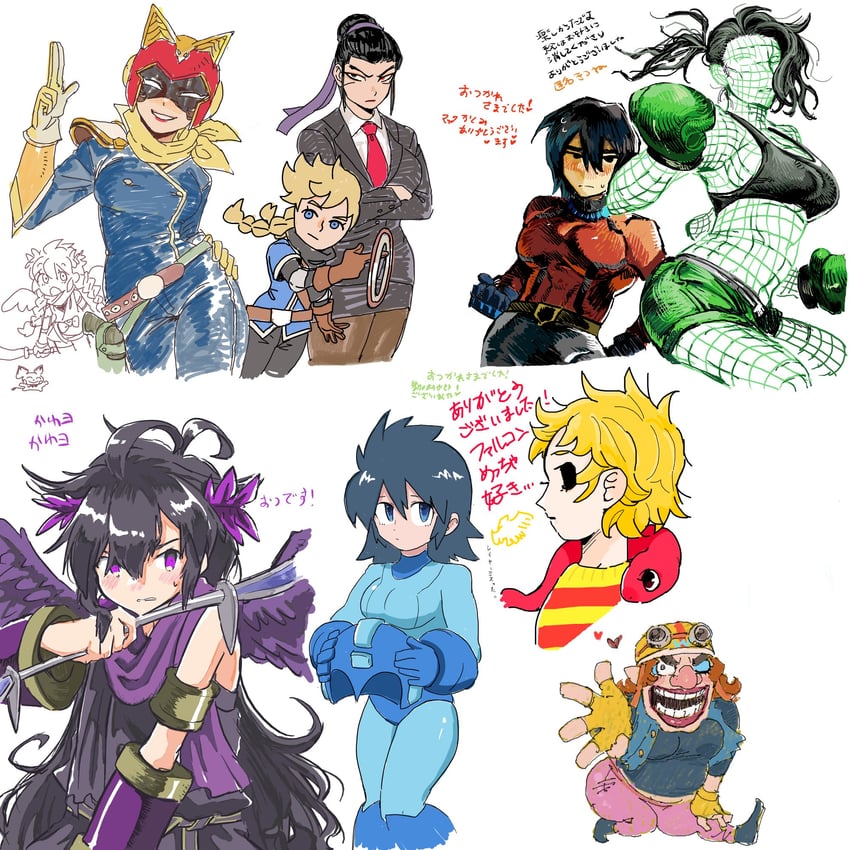 pit, mega man, pichu, lucas, wario, and 7 more (pokemon and 10 more) drawn by dancho_no_mori