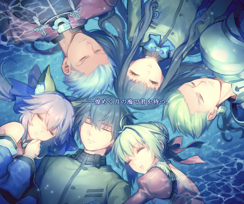 tamamo, nero claudius, gilgamesh, tamamo no mae, archer, and 1 more (fate and 3 more) drawn by tetsukuzu_tetsuko