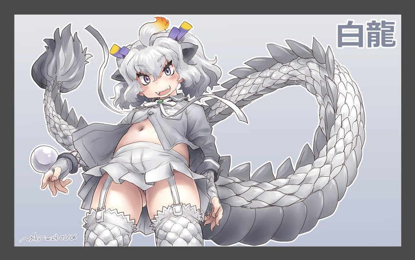 white dragon (kemono friends) drawn by nyororiso_(muyaa)