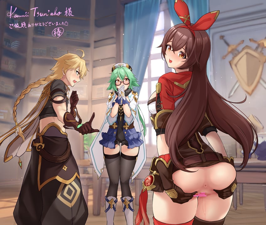 aether, amber, and sucrose (genshin impact) drawn by tsubaki_batake