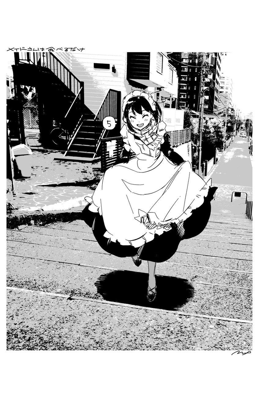 suzume (maid-san wa taberu dake) drawn by maeya_susumu