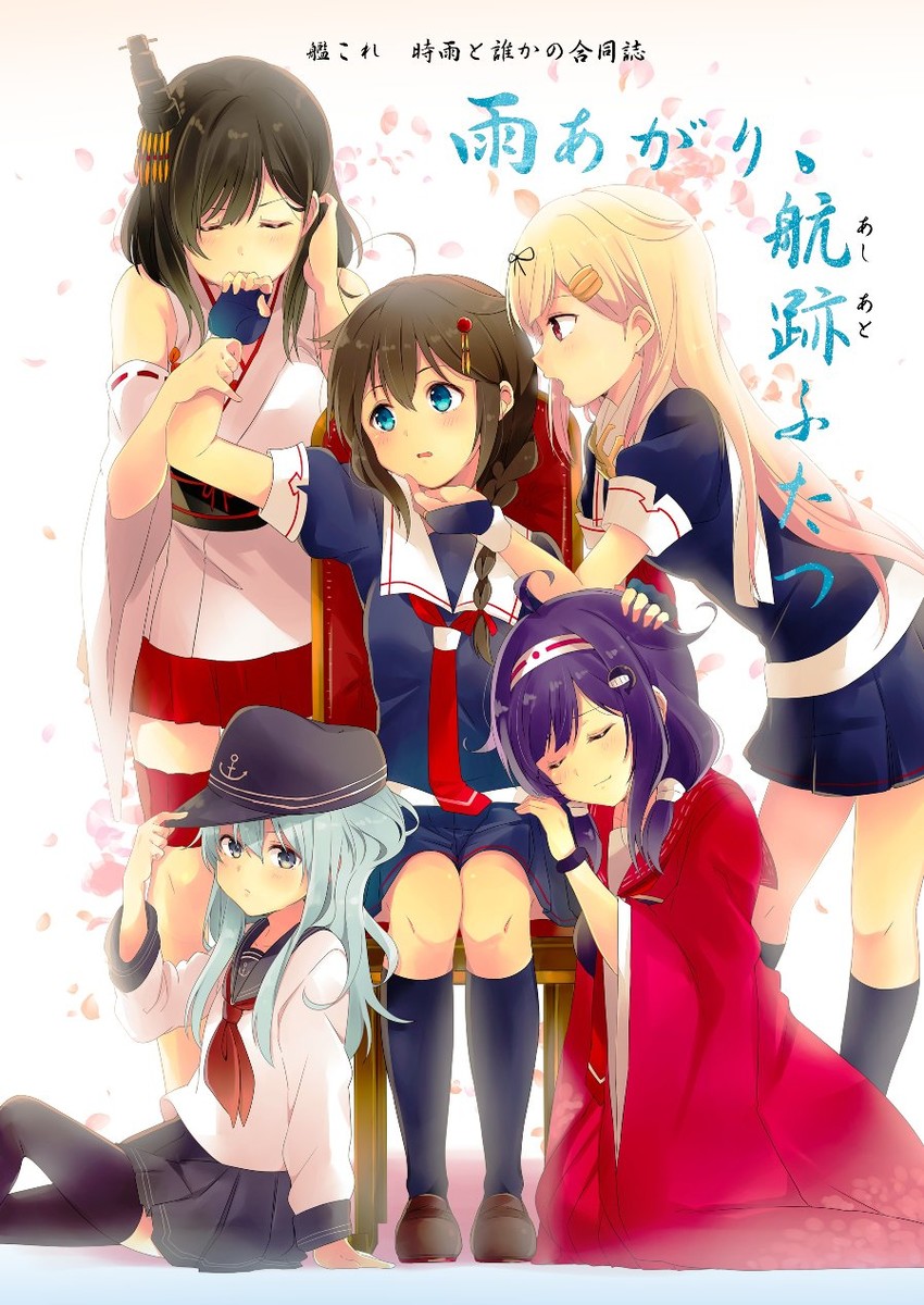 hibiki, shigure, yuudachi, shigure kai ni, yuudachi kai ni, and 3 more (kantai collection) drawn by yukichi_(eikichi)