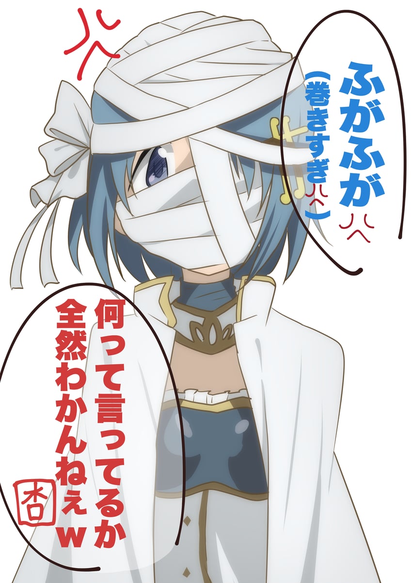 miki sayaka (mahou shoujo madoka magica and 1 more) drawn by hateri
