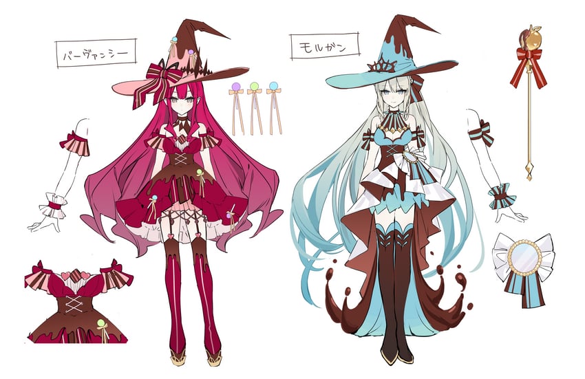 baobhan sith and morgan le fay (fate and 1 more) drawn by hanagata