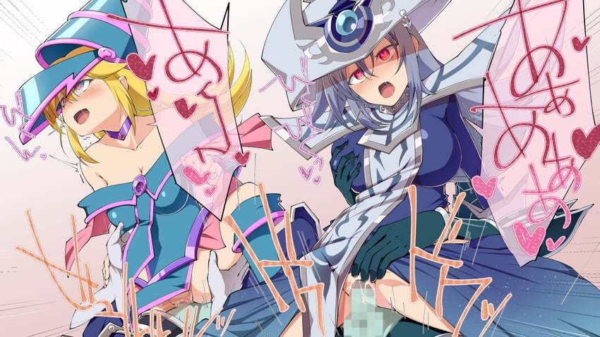 dark magician girl, silent magician, dark magician, and silent swordsman (yu-gi-oh!) drawn by mizutenka