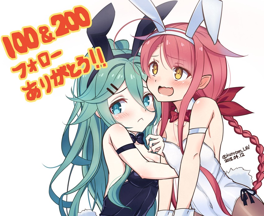 yamakaze, kawakaze, kawakaze kai ni, and yamakaze kai ni (kantai collection) drawn by kuroten