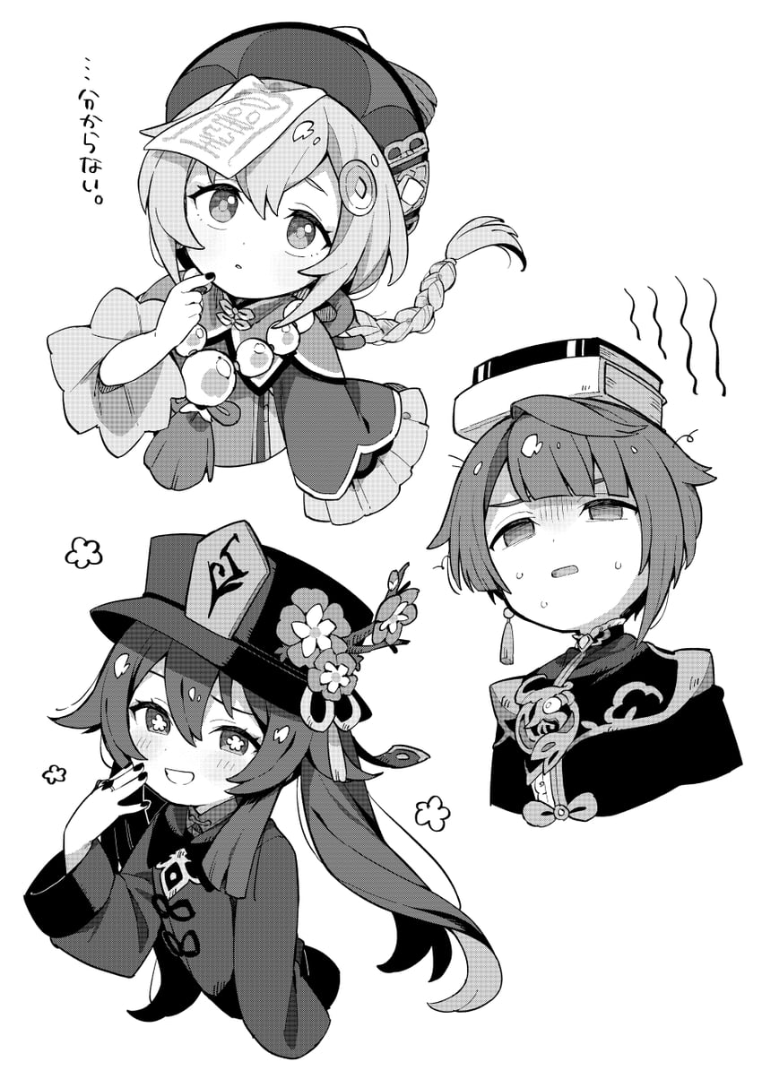 hu tao, qiqi, and xingqiu (genshin impact) drawn by moyori