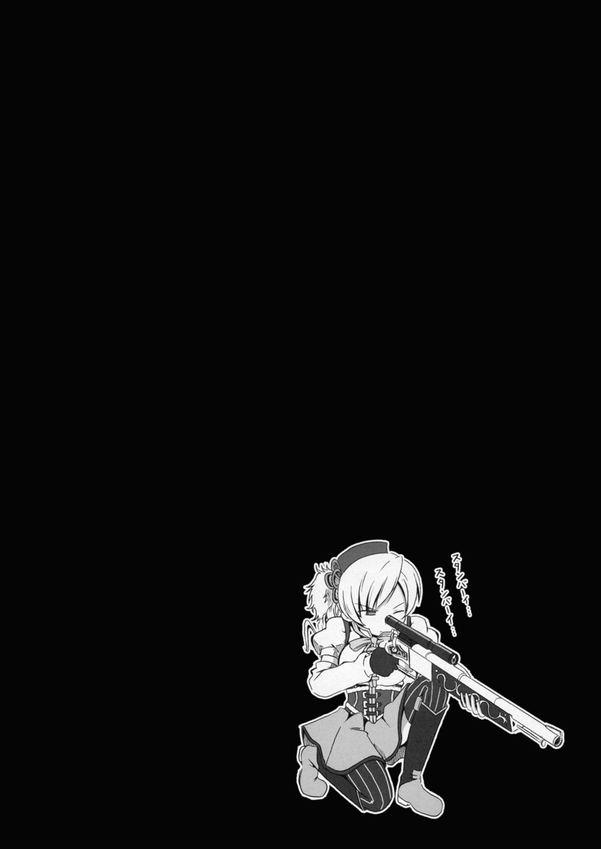 tomoe mami (mahou shoujo madoka magica) drawn by shino_(ponjiyuusu)