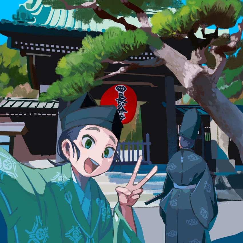 houjou yoshitoki (kamakura-dono no 13-nin) drawn by kanokiwa