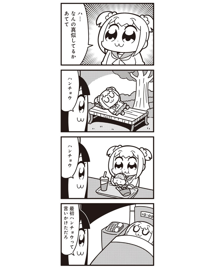 popuko and pipimi (poptepipic and 2 more) drawn by bkub