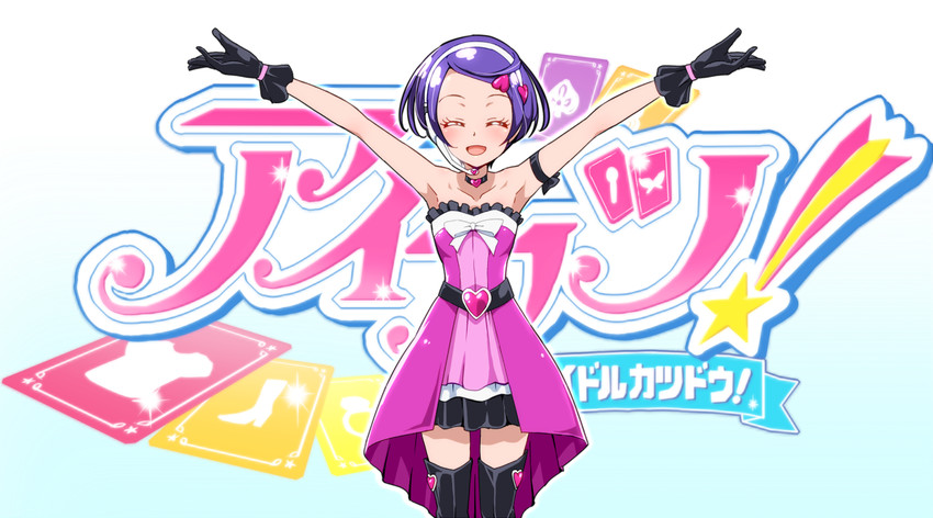 kenzaki makoto (precure and 2 more) drawn by tj-type1