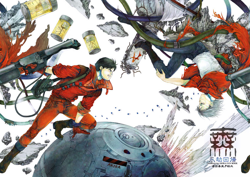 kaneda shoutarou and shima tetsuo (akira) drawn by shiki_karuta
