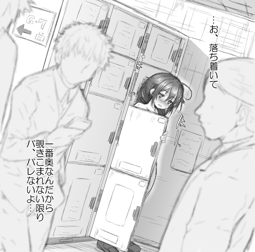 shigure and shigure kai ni (kantai collection) drawn by naz_(garyuuya)