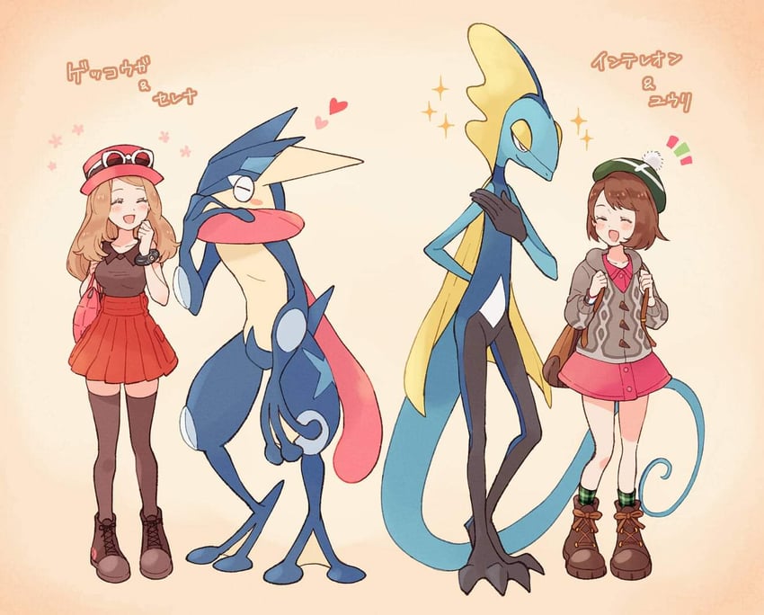 gloria, serena, greninja, and inteleon (pokemon and 2 more) drawn by yairo_(sik_s4)