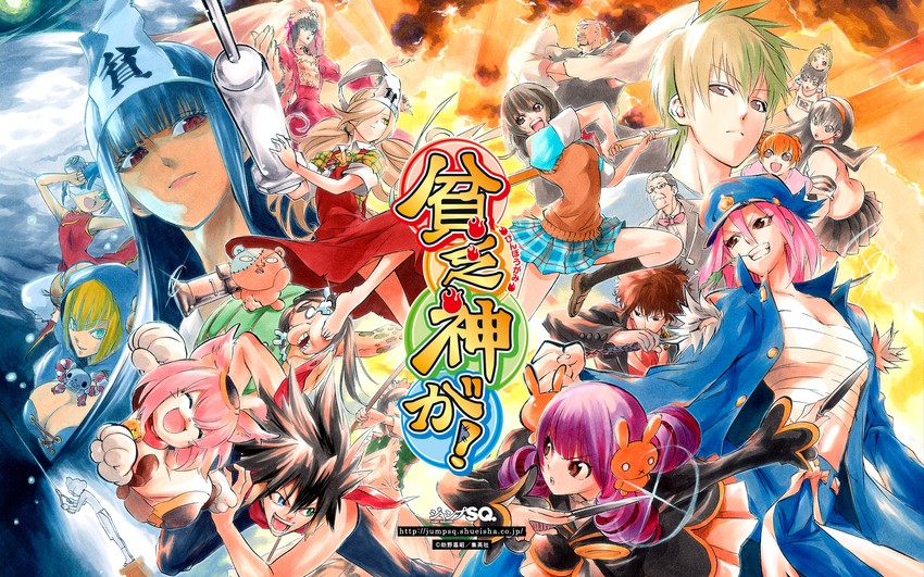 momiji, sakura ichiko, kumagai, rindou ranmaru, adenokouji nadeshiko, and 16 more (binbougami ga!) drawn by sukeno_yoshiaki