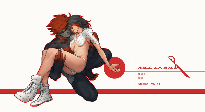 matoi ryuuko and senketsu (kill la kill) drawn by lan_se_fangying