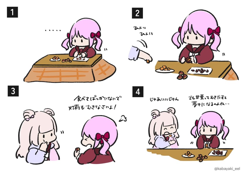 sadamori himeka and tamba akari (assault lily) drawn by kabayaki_(kabayaki_eel)