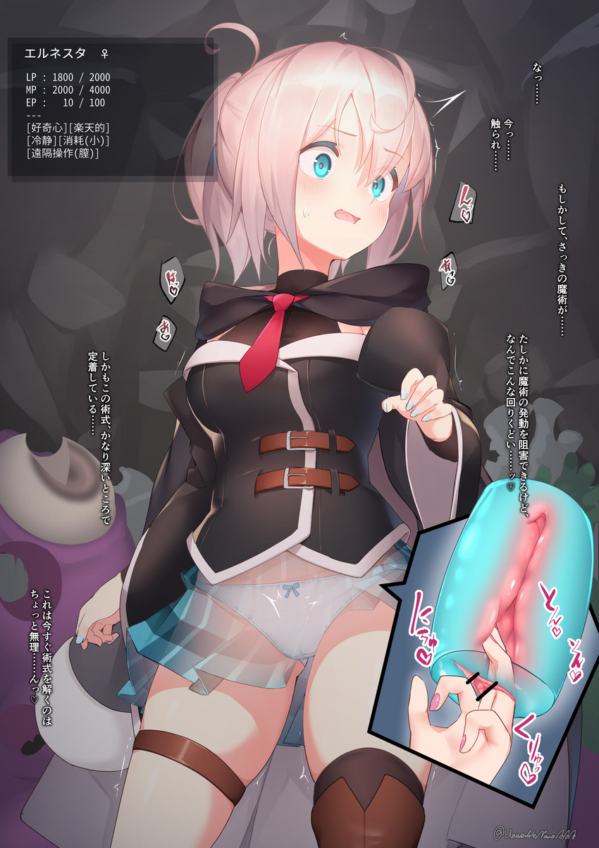 original drawn by unusablenameaaa