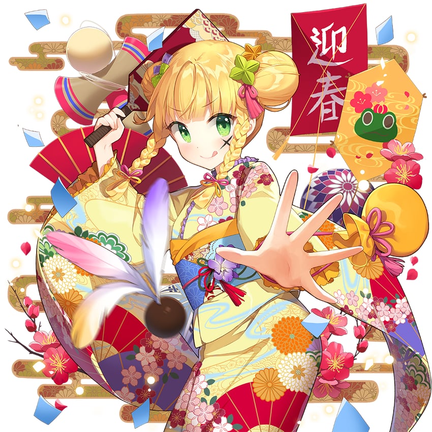 sapphire emerald (uchi no hime-sama ga ichiban kawaii) drawn by salt_(salty)