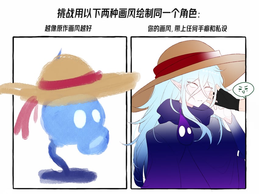 gatling pea and shadow peashooter (plants vs. zombies and 1 more) drawn by siiiiiiiiiii