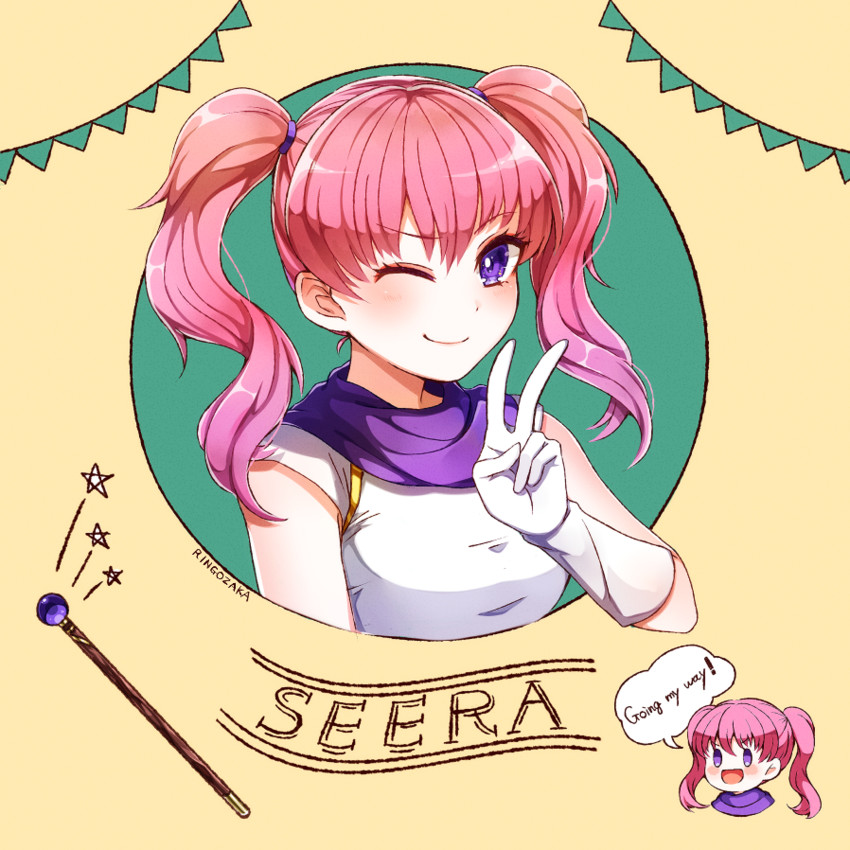 serra (fire emblem and 1 more) drawn by ringozaka_mariko