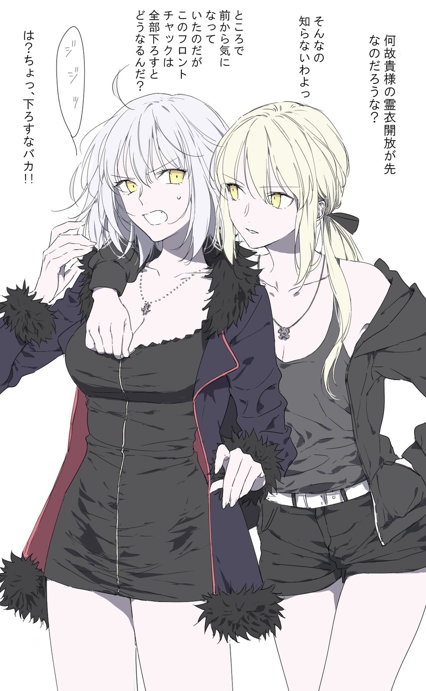 artoria pendragon, jeanne d'arc alter, and saber alter (fate and 1 more) drawn by nipi27
