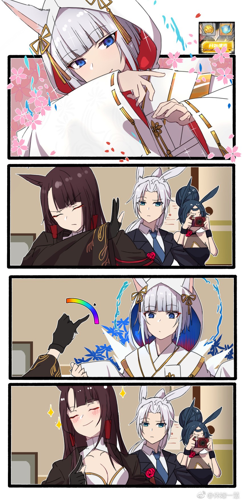 Featured image of post Azur Lane Akagi And Kaga Memes Discover and share the best gifs on tenor