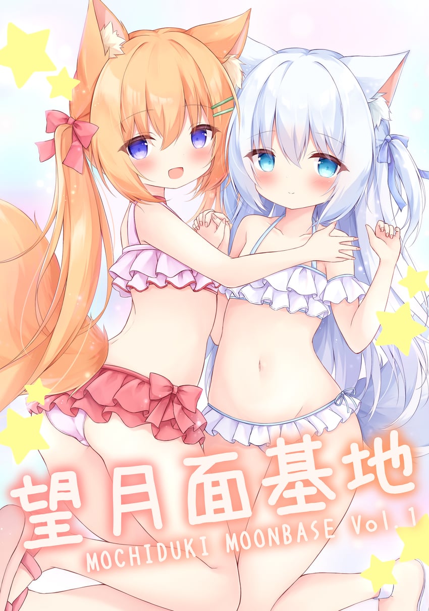 original and 1 more drawn by mochizuki_riku