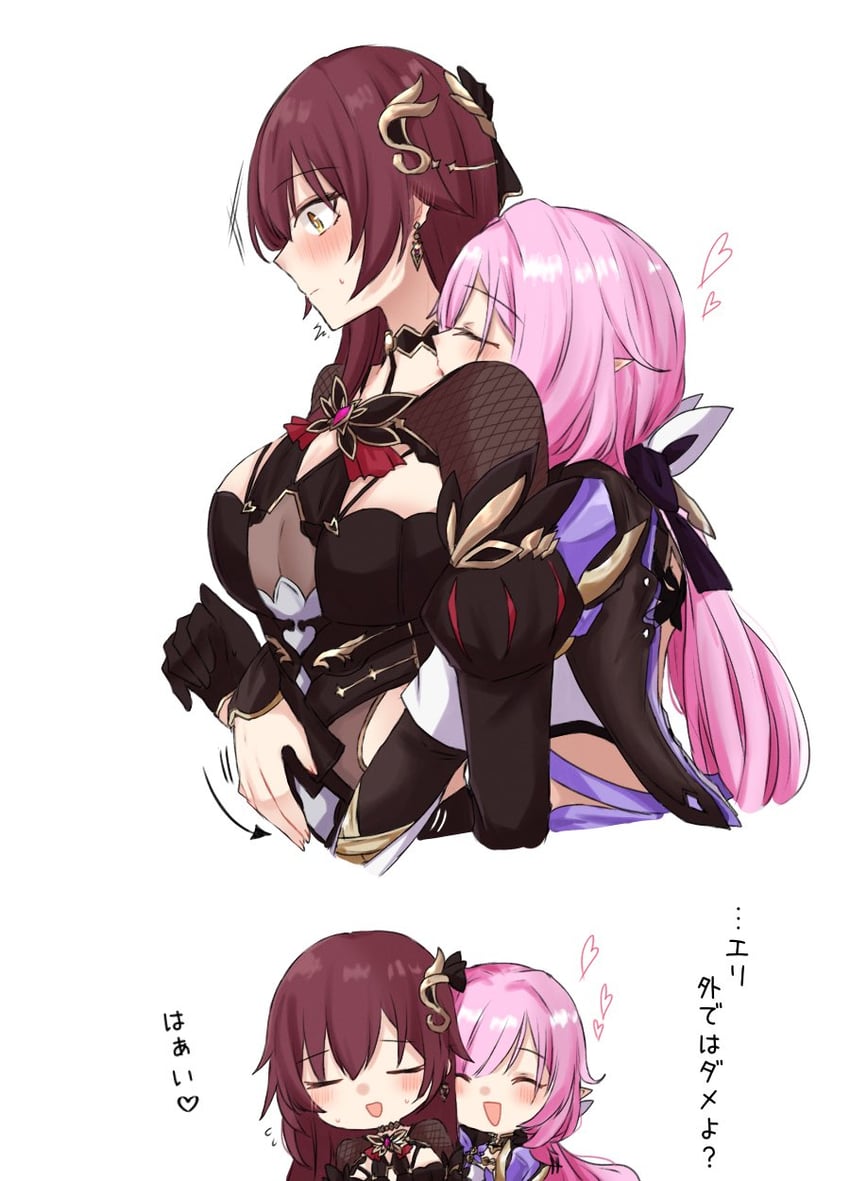 elysia and eden (honkai and 1 more) drawn by toufu_0626