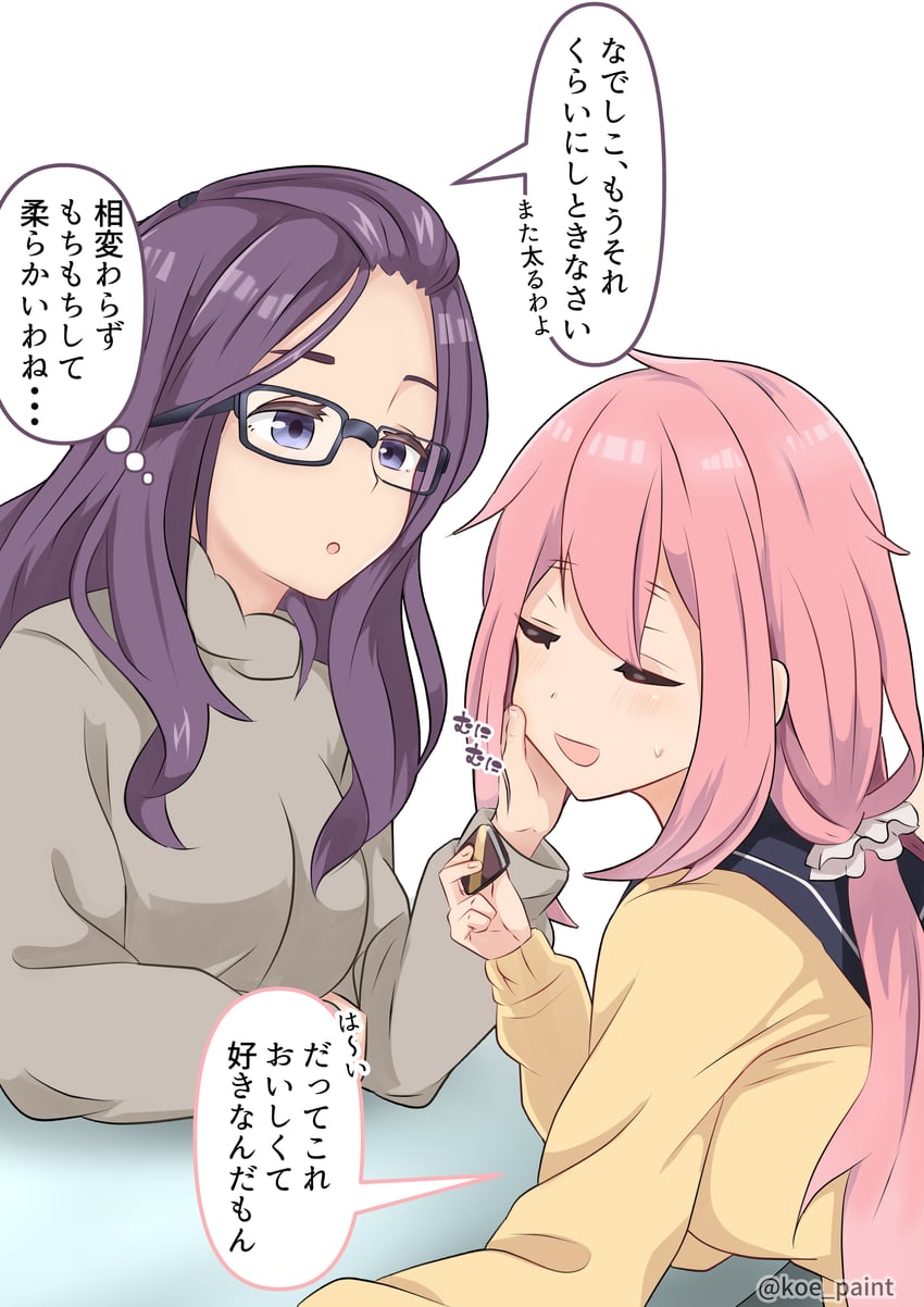 kagamihara nadeshiko and kagamihara sakura (yurucamp) drawn by koe-paint