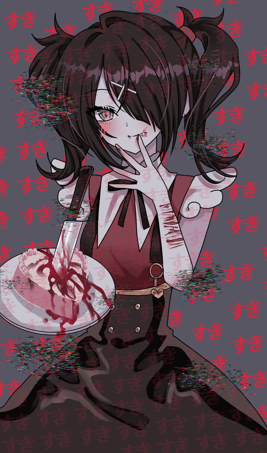 ame-chan (needy girl overdose) drawn by reno_(re_leno)