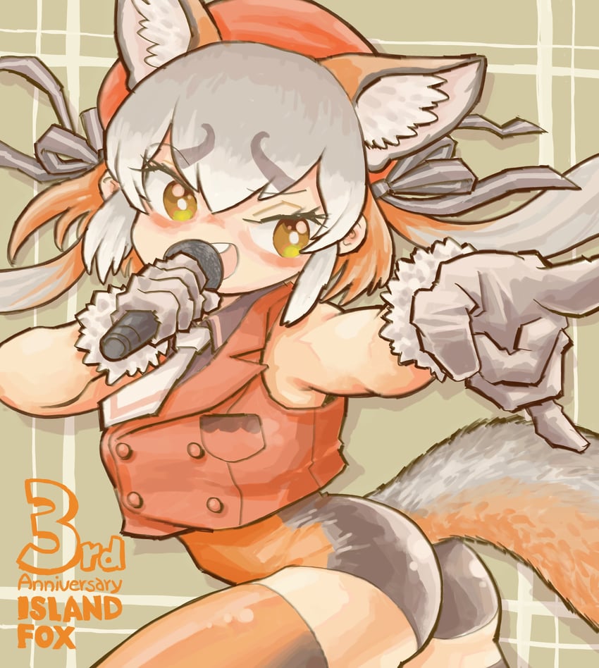 island fox (kemono friends and 1 more) drawn by bara_bara_(pop_pop)